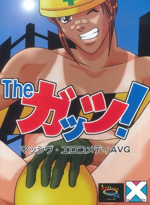The ���åġ�