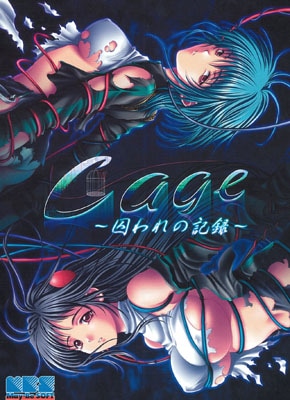 Cage �����ε�Ͽ