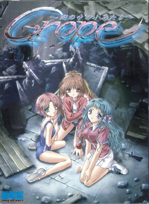 GROPE �Ǥ���ξ�Ļã��DVD��