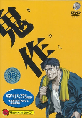 ���DVD-ROM