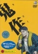 ���DVD-ROM
