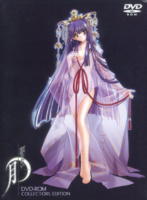 ΤʤDVD-ROM COLLECTORS EDITION  