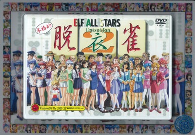 ����ե����륹������æ�����  DVD��  *�����(���ߤ��������������դ���)