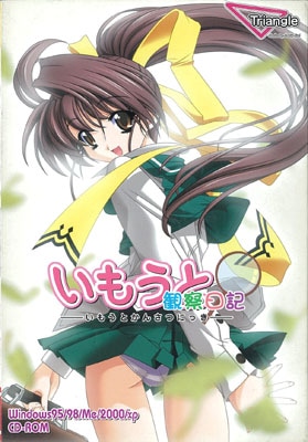 ���⤦�ȴѻ�����