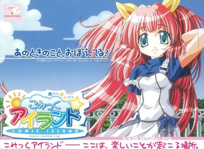 ���Τ����� ���ߤä���������