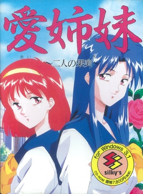 ������ Windows3.1��