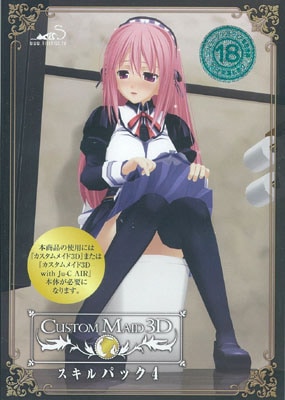 ��������ᥤ��3D ������ѥå�4