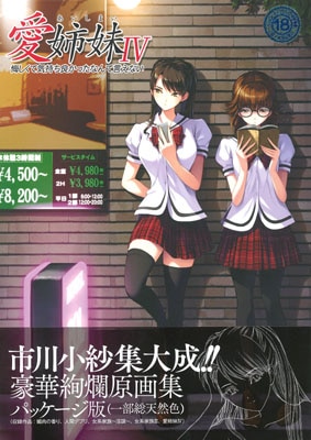 ������IV