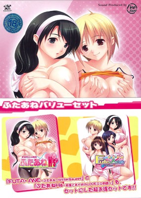 �դ����ͥХ�塼���å�