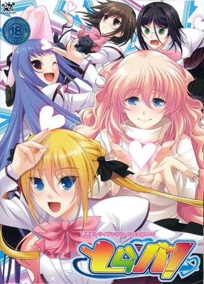 �Ȥ�С� �̾���