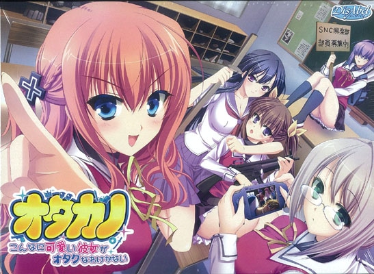 �������� -����ʤ˲İ���������������ʤ櫓���ʤ�-