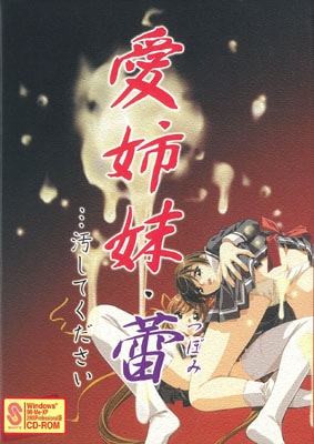 �����厥�  �����Ƥ�������