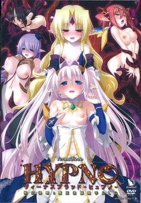 VenusBlood HYPNO -�������ʥ��֥�å� �ҥ�ץ�-