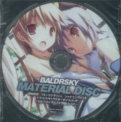 (PC��ŵ)BALDR SKY -�Х�ɥ�����- Dive 2 RECORDARE ͽ����ŵCD MATERIAL DISC