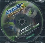 (PC��ŵ)BALDR SKY Dive X  DREAM WORLD ͽ����ŵCD ��MATERIAL DISC��