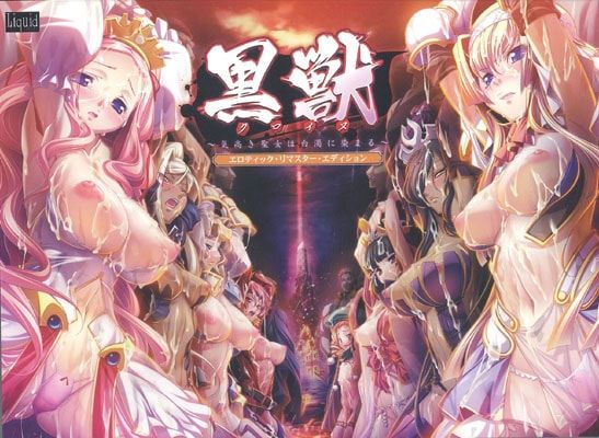 ���� �����⤭���������������ޤ�� ERE