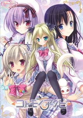 ���ɥ�Υ����� �����