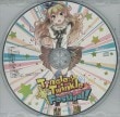 (PC��ŵ)���󤯤���ĥ��󥯥� �ե����ƥ��Х롪 ͽ����ŵCD ��ORIGINAL SOUNDTRACK��