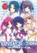 LOVELYCATION  