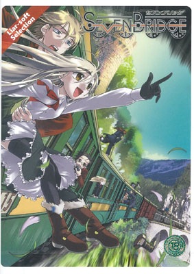 Liar-soft Selection 04 SEVEN-BRIDGE