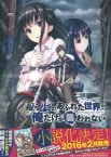 ����ӤΤ��դ줿�����ǲ������������ʤ� vol.1