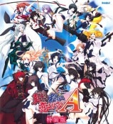 �����ǻ�������ʤ�����A ������