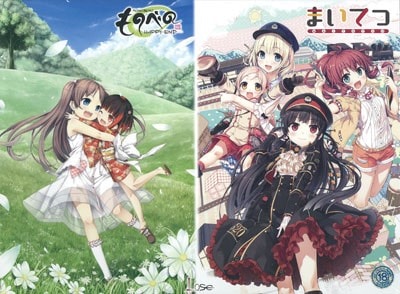 ޤƤġΤ٤ ɤå ޥ  *