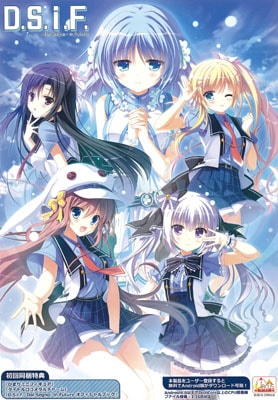 D.S.i.F. -Dal Segno- in Future *̤������