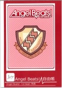 (PC��ŵ)Angel Beats! -1st beat- ��ŵ ��ͳĢ