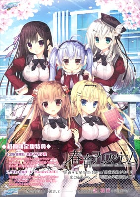 �ղ����ꥹ�������  *̤�����ʤΤ߼谷��