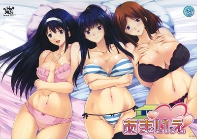 ���ޤ���