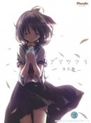 ���ޥĥĥ� �����