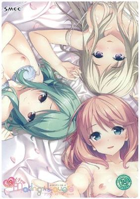 Making*Lovers �㥤���㥢�ե������ȡ��꡼ Vol.01 �̾���