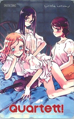 (テレカ)Quartett! テレカ A