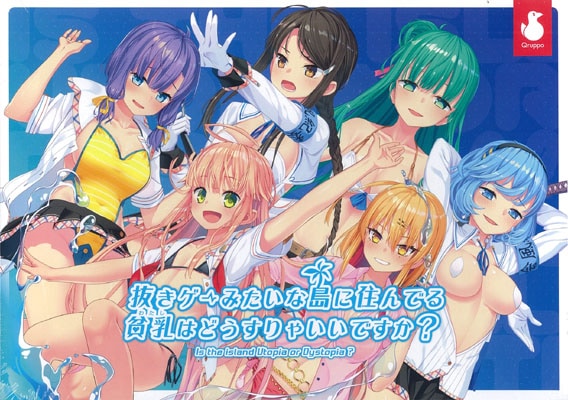 ȴ�������ߤ�������˽���Ǥ������Ϥɤ�����㤤���Ǥ�����