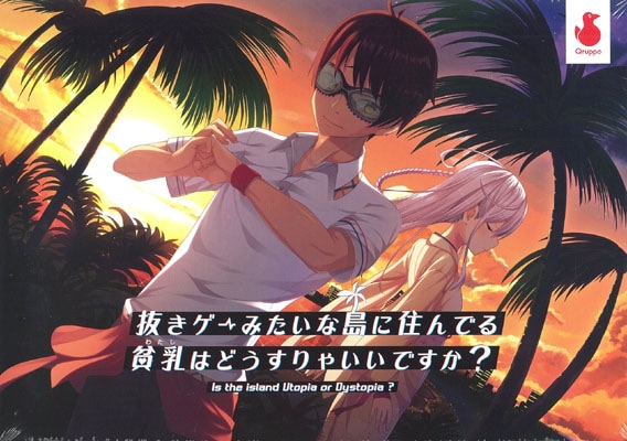 ȴ�������ߤ�������˽���Ǥ������Ϥɤ�����㤤���Ǥ����� �̾���