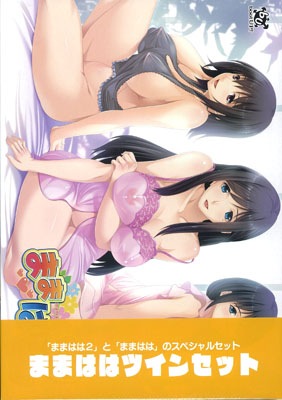 �ޤޤϤϥĥ��󥻥å�