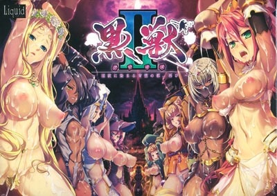 ����2 �����ߤ����ޤ��������ԡ��Ƥӡ� *������