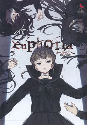 euphoria -�桼�ե��ꥢ- HD��ޥ������� ������