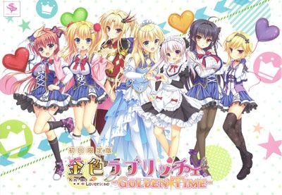 �⿧��֥�å��� -Golden Time- �������� *̤������