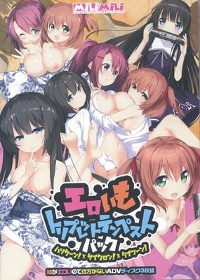 ��������ȥ�ץ�åȥƥ�ڥ��ȥѥå� ����ѥå�������