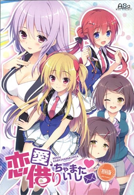 �������ڤ���㤤�ޤ��� �����