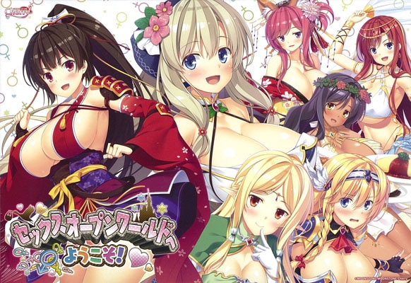 ���å��������ץ���ɤؤ褦������