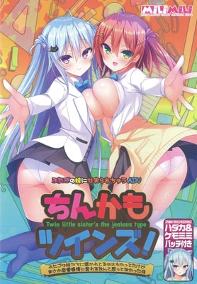 ���󤫤�ĥ��󥺡� ���դ������夿���˲�����Ƥ�ΤϤ狼�äƤ����ɤޤ�������������Ѥ��ʤ�ƻפäƤʤ��ä����