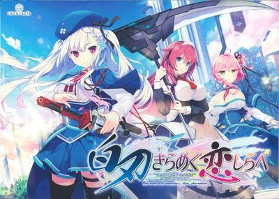 ��Ϥ���᤯������� �����