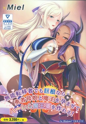 ̵ǽž�ܼԤǤ�𺬤ʤ�ͦ����̼���Ⲧ���Ԥޤ��ƥϡ�����Ⲧ������롪