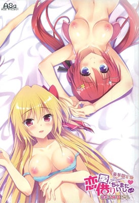 �������ڤ���㤤�ޤ��� ��̤��Ȭ�� �ߥ˥��ե������ȡ��꡼ ��ڸ�����