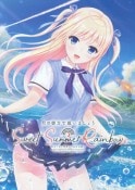 ��������ǰ����ޤ��礦 SweetSummerRainbow