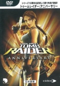 (PC)TOMB RAIDER ANNIVERSARY ܸ