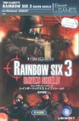 (PC)RAINBOW SIX  RAVEN SHIELD  ܸ  Best Selection of GAMES